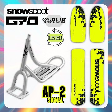  ＜中古＞ G70 カスタム AP-2 ボード jykk スノースクート の画像