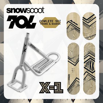 【新品/組立済】70L with X-1 カスタム フリースタイル スノースクートの画像