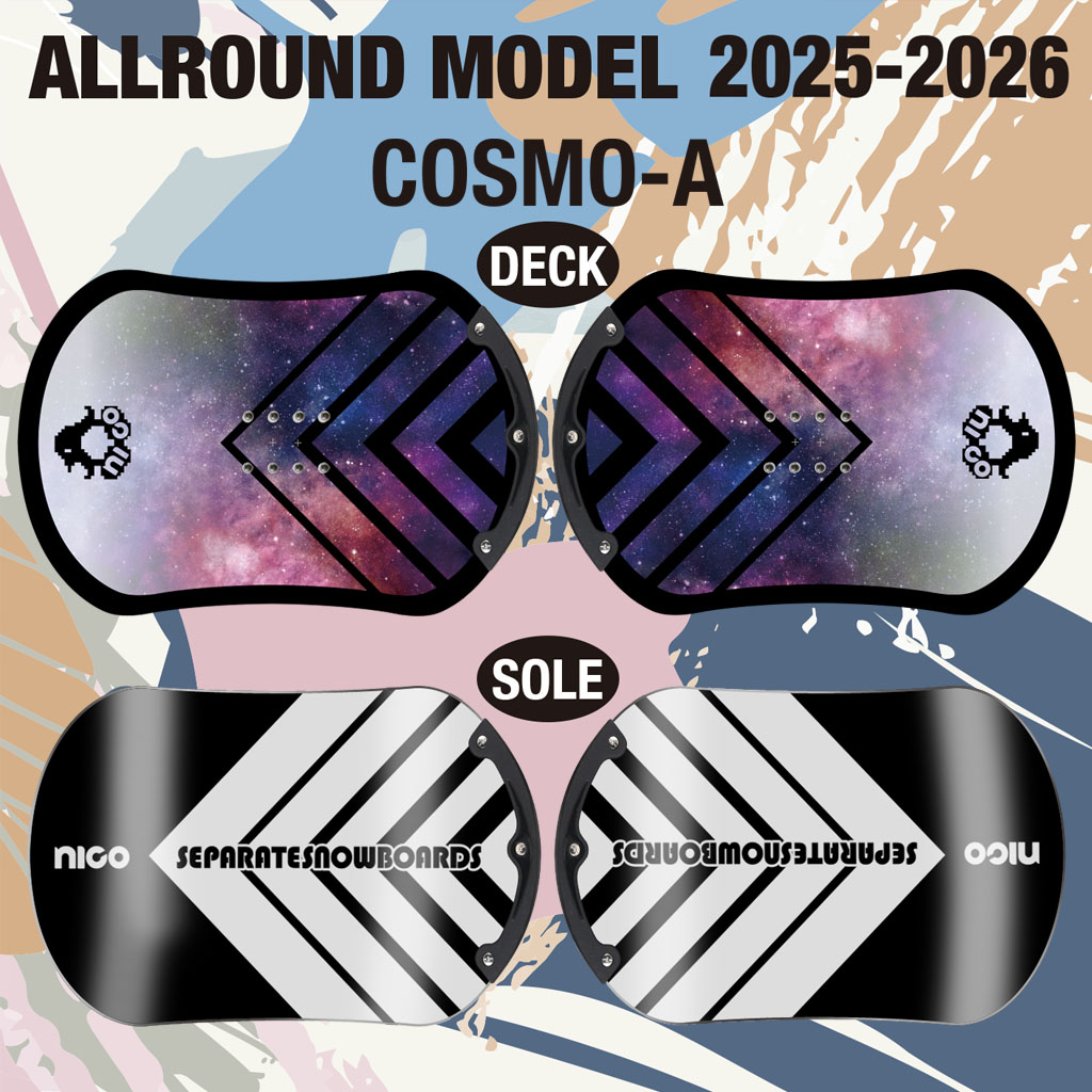 オールラウンドモデル COSMO / コスモ セパレートスノーボード ニコ nico CSEの画像
