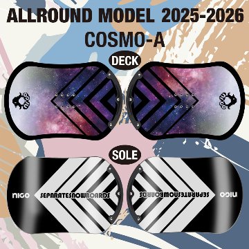 オールラウンドモデル COSMO / コスモ セパレートスノーボード ニコ nico CSEの画像