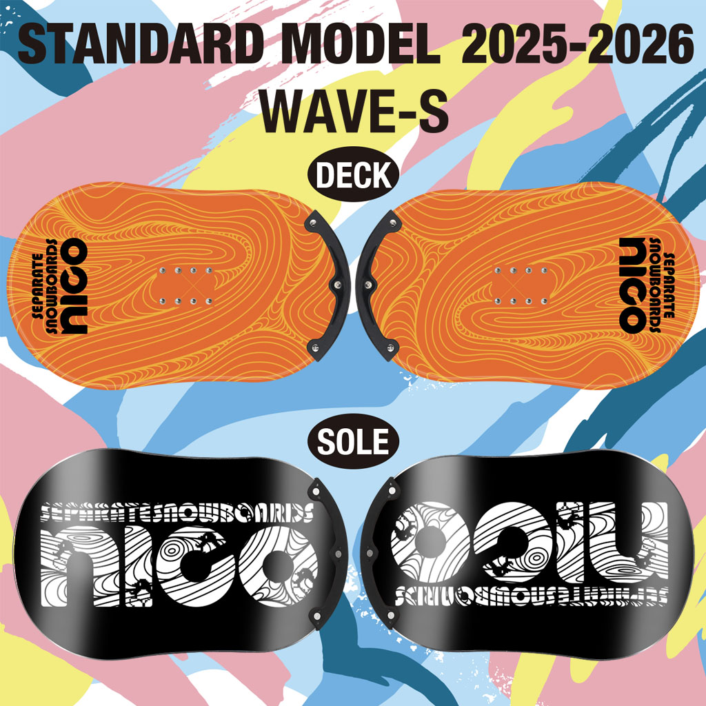 セパレートスノーボード nico バイン希望の方サービス nico セパレートスノーボード Salomon Mサイズバインディング付き nico