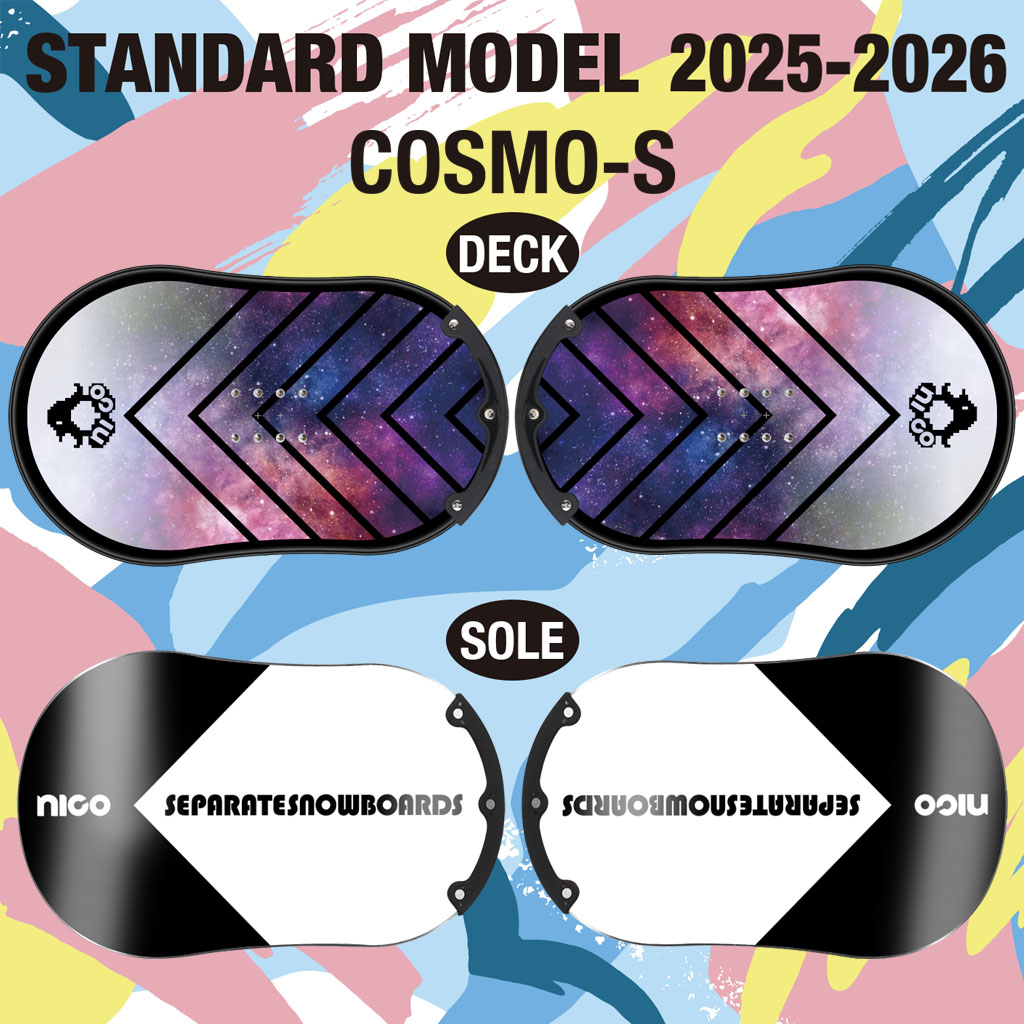 スタンダードモデル COSMO / コスモ セパレートスノーボード ニコ  nico STDの画像