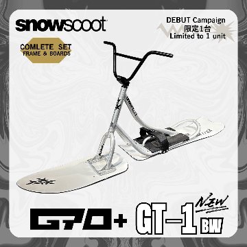 【最新GT-1ボード BW装着】G70 マットロウ  スノースクート SNOWSCOOTの画像
