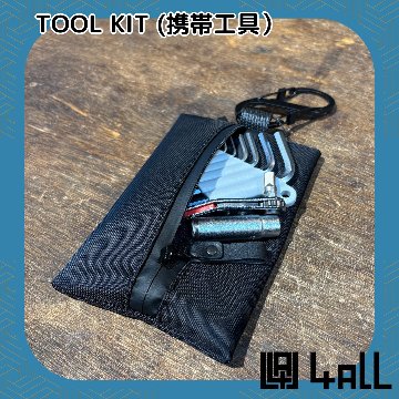 Tool Kit 4ALL Ver 携帯用工具セットの画像