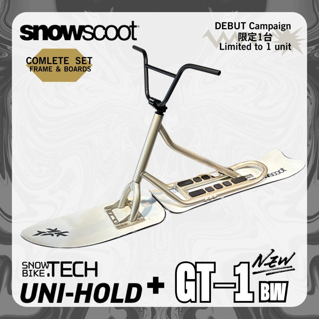 【最新GT-1ボード BW装着】UNI-HOLD 4ALLカラー  スノースクート SNOWBIKE.TECHの画像