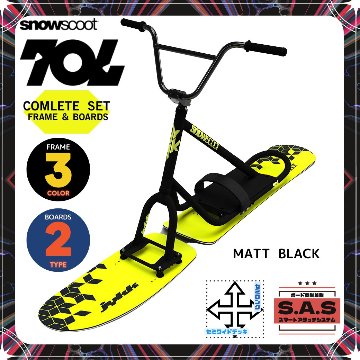 70L マットブラック + AP-2 【コンプリートモデル】 スノースクート SNOWSCOOTの画像