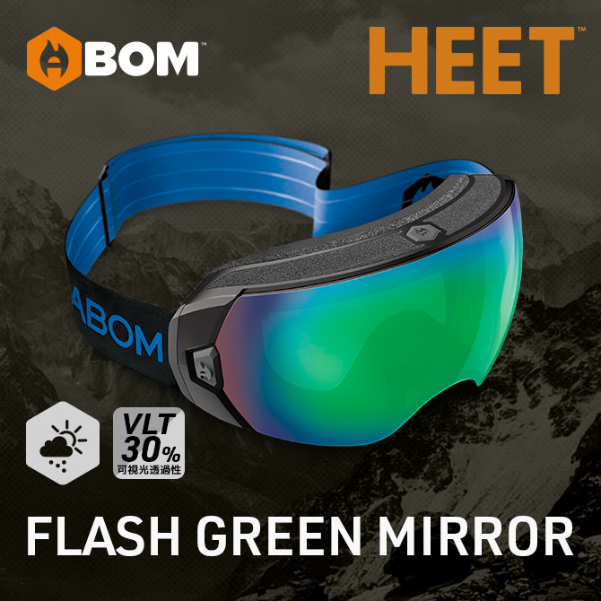 完売】ABOM エーボム HEET ヒーターゴーグル ｜アウティビティショップ
