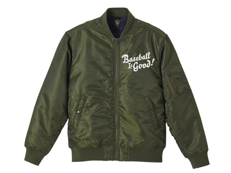 Baseball is Good！MA-1ジャンパーの画像