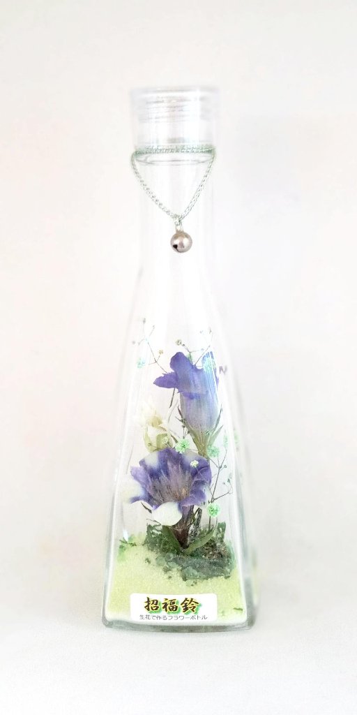 フラワーボトル（四角すい（大））の画像