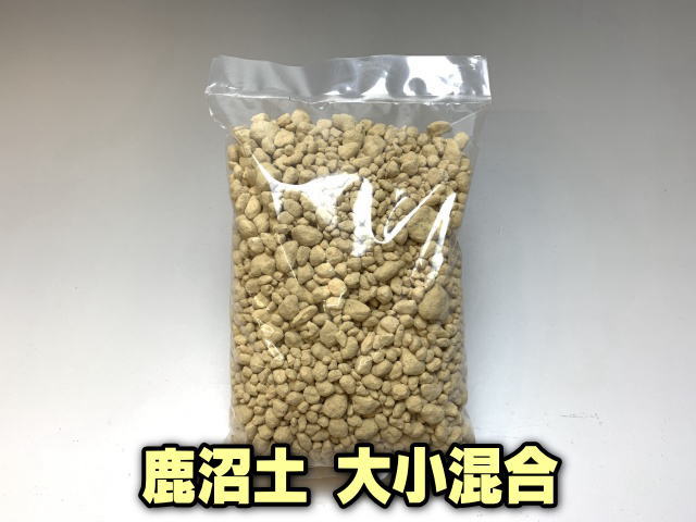小袋-鹿沼土(大～小粒混合) 1L入の画像