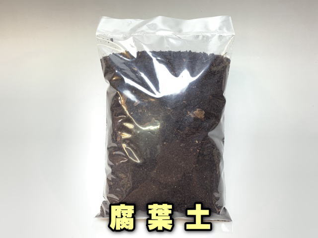 小袋-腐葉土-1リットルの画像