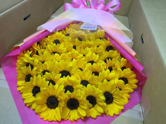 ひまわりの花束-50(生花特大160規格)の画像