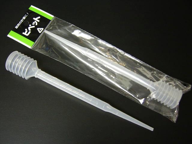 ピペット：約6ccの画像