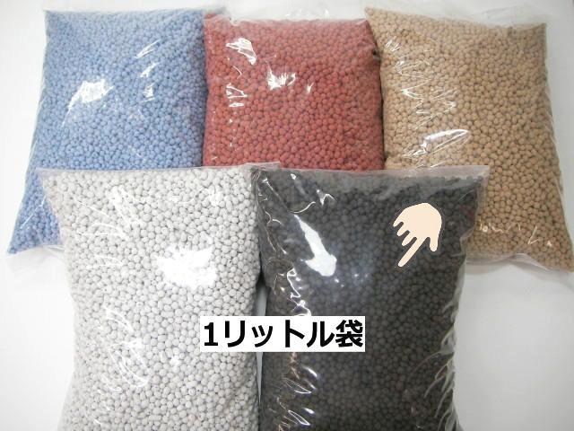 ネオコール-ブラック1Ｌ入り/黒の画像