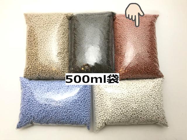 ネオコール-レッド500ml入り/赤の画像