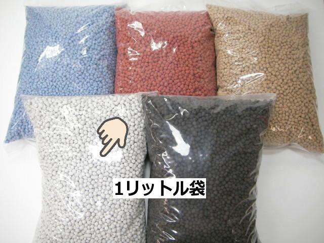 ネオコール-ホワイト1Ｌ入り/白の画像