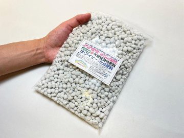 IB(アイビー)化成肥料(大粒緩効性肥料)1kg(大)＠フラワーショップ江口の画像