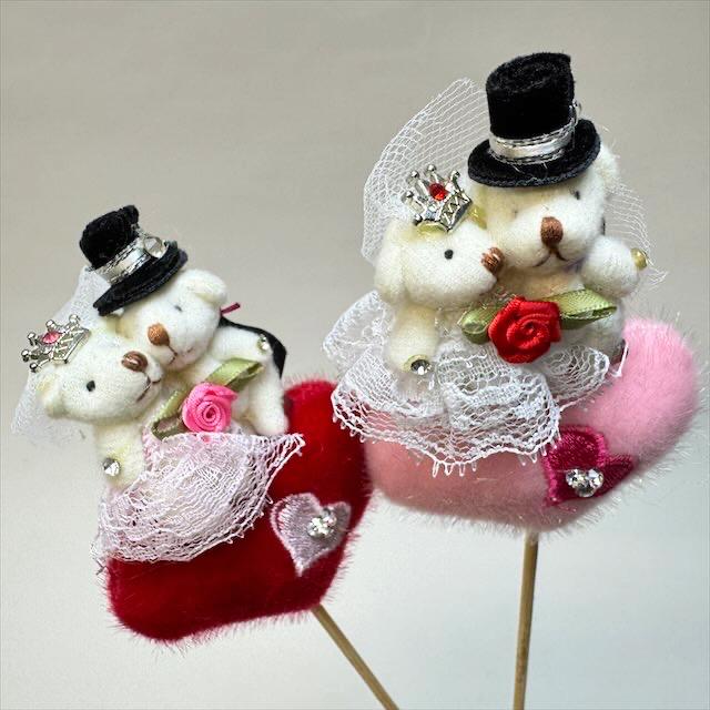 ベアーピック：ブライダルセット(♂♀)くっつきタイプ-ハート型の画像