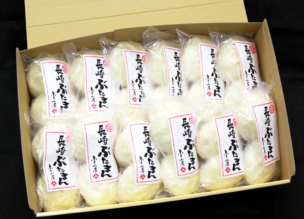 BT-12　長崎ぶたまん　85g　24個入の画像