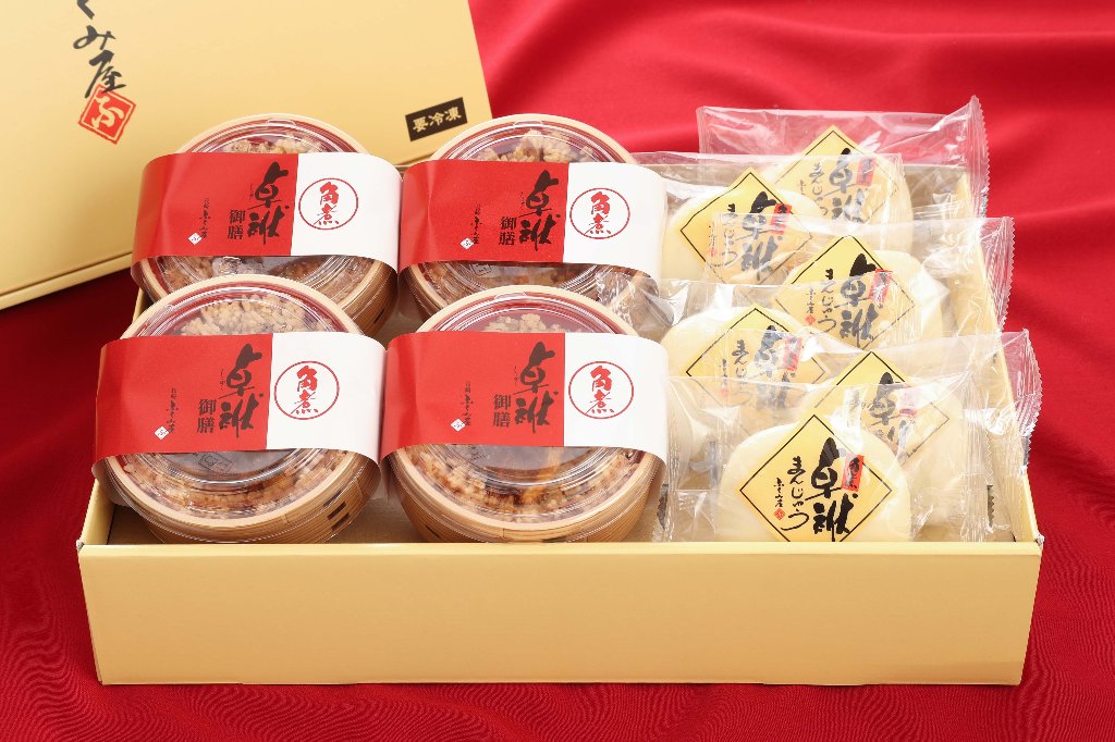 セット　詰合せ　FST-50SFの画像