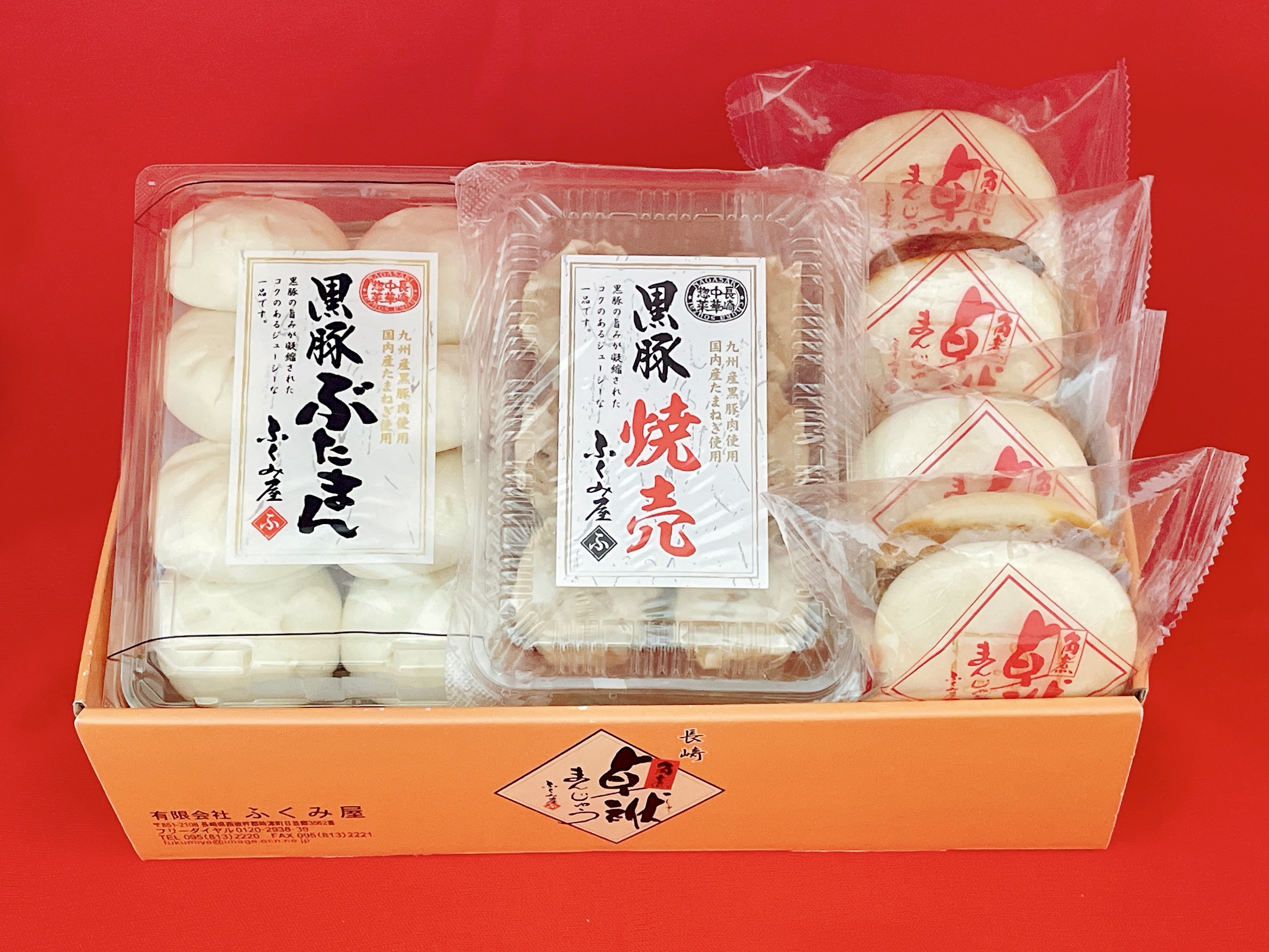 SK-7 　送料込み詰合せ➆の画像