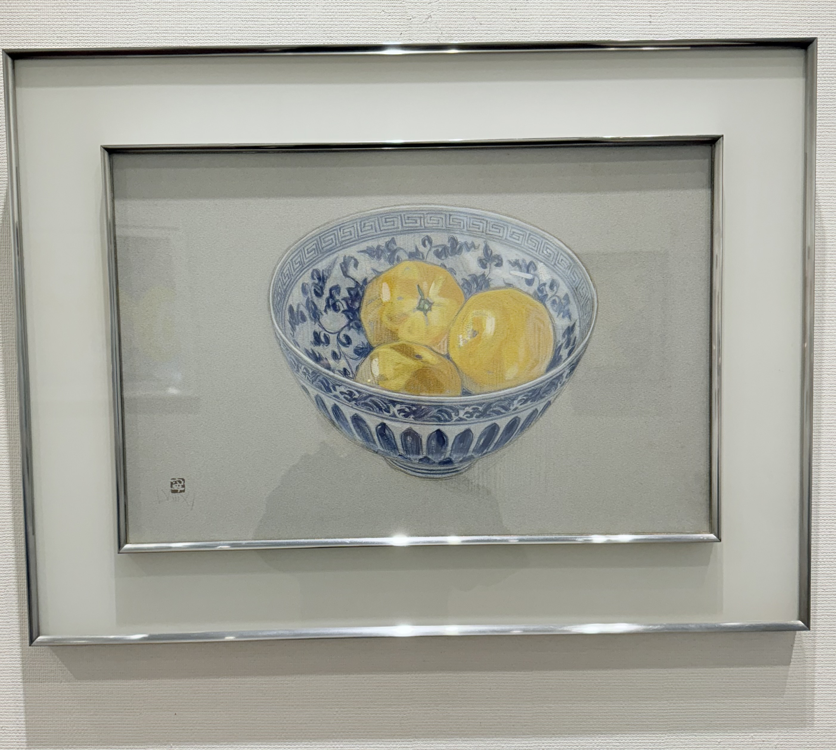 　蜜柑 杉山寧の画像
