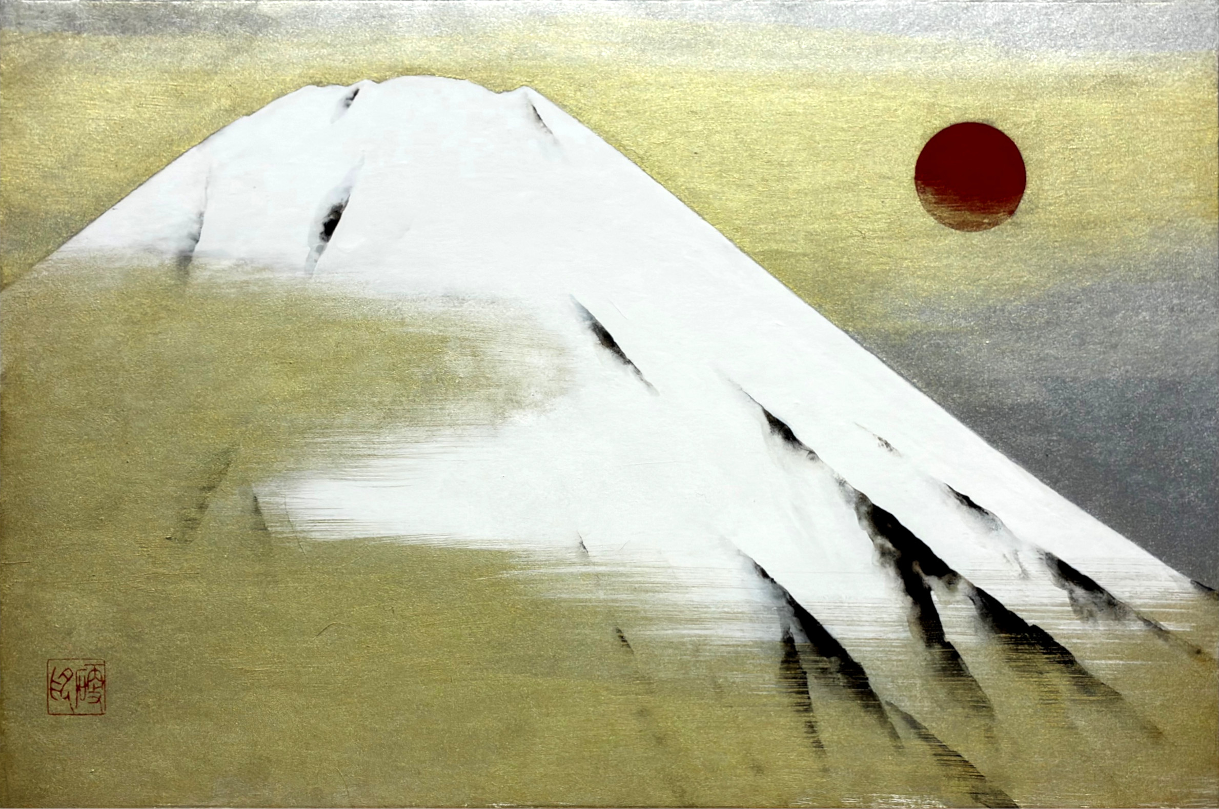 小山 硬「寿富士」の画像