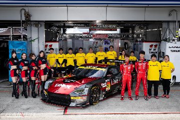 2025年GAINERファン感謝祭チケット12月7日の画像