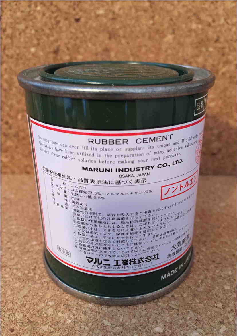 RUBBER CEMENTの画像