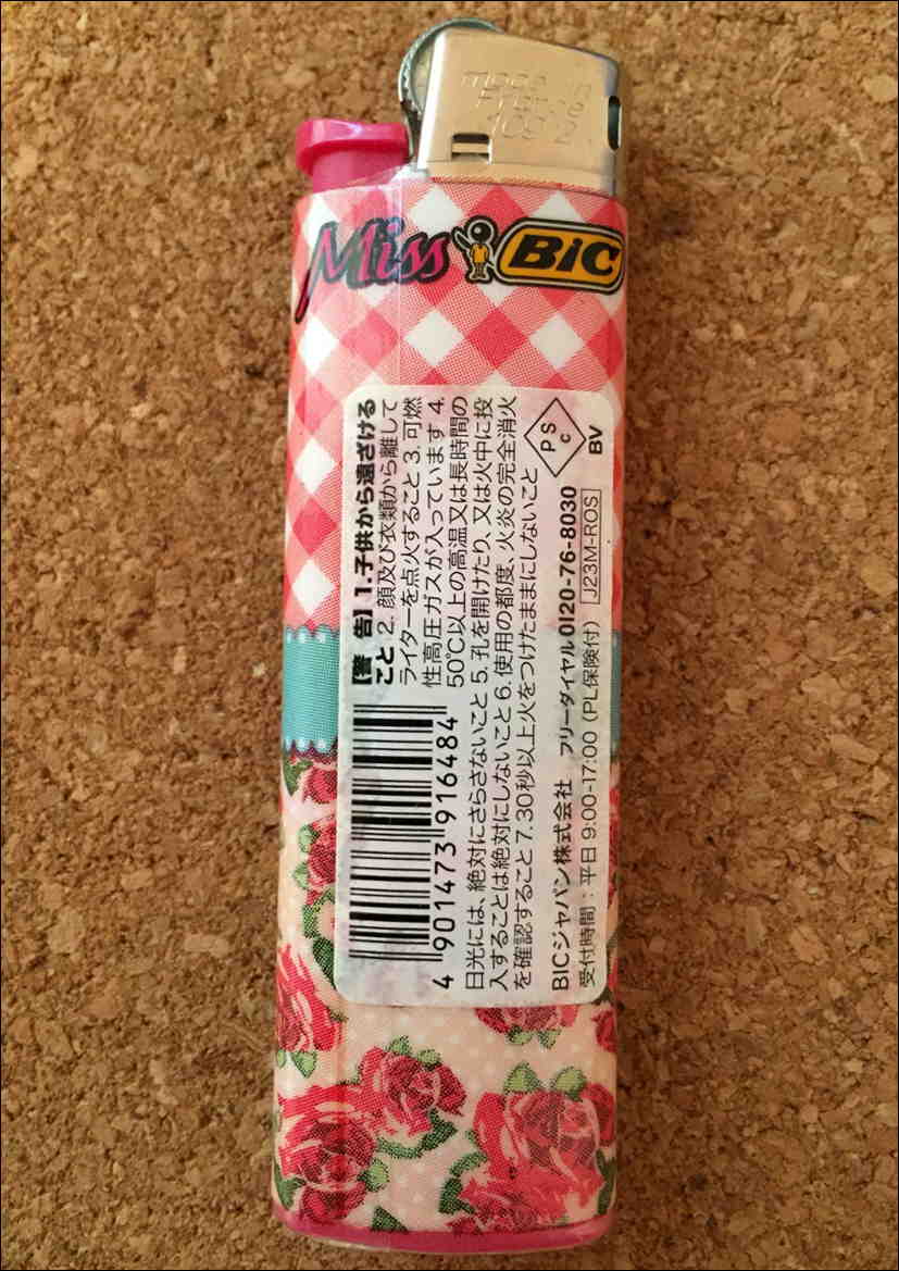 Bic　Miss Bicライター バラの画像