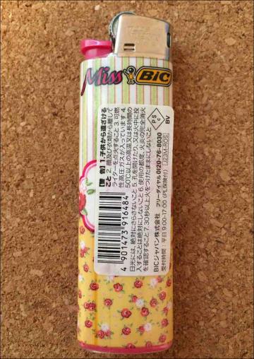 Bic　Miss Bicライター　カラフルの画像