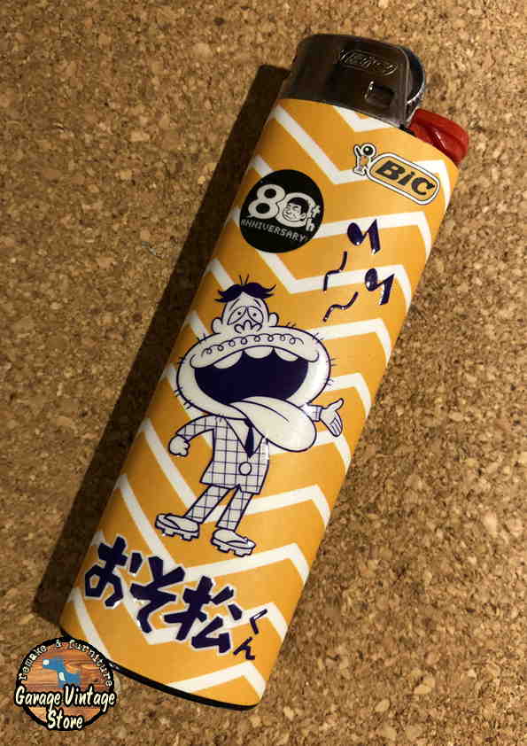 Bic おそ松くん ダヨ~ン ライター の画像