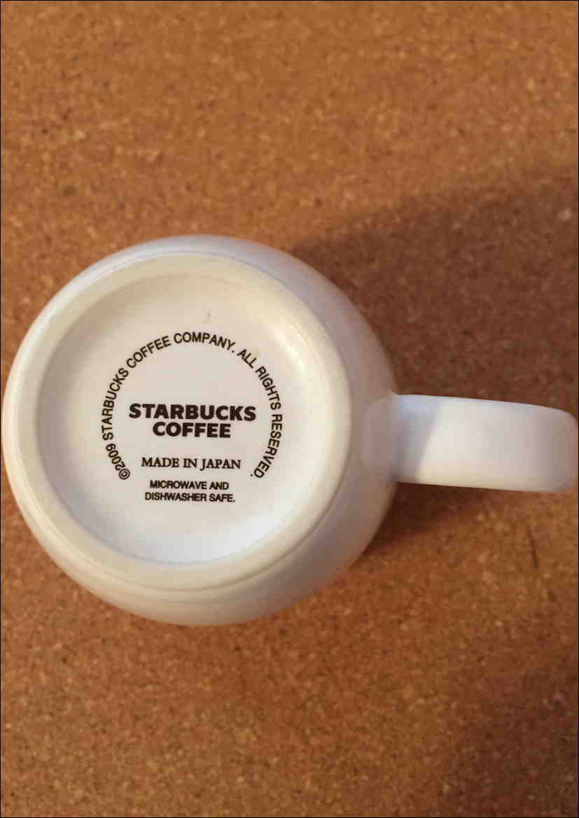 STARBUCKS スターバックス カップの画像