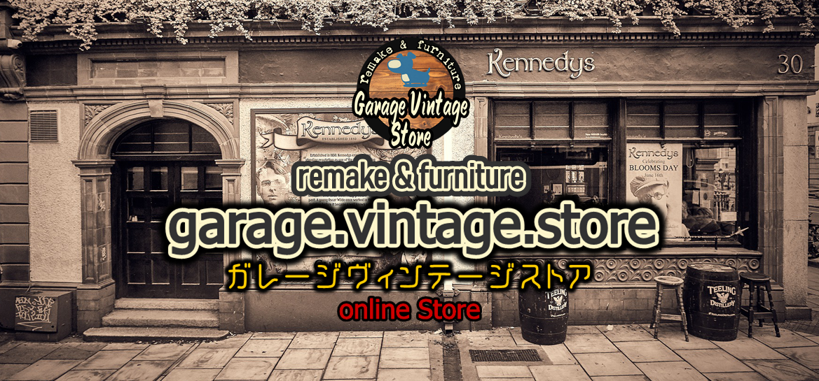 Garage vintage store