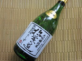 大吟醸純米酒 京都 哲学の道 桜のしずく 720ml画像
