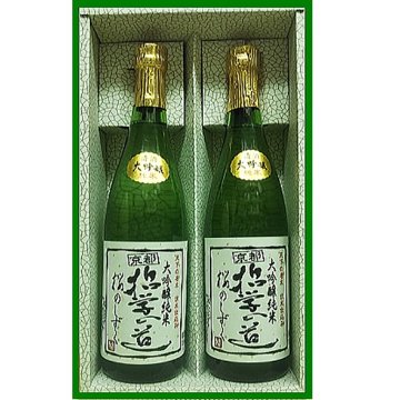大吟醸純米酒 京都 哲学の道 桜のしずく 720ml×2本セット画像