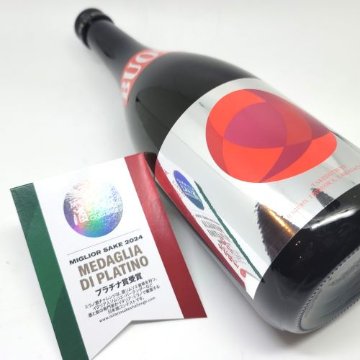 名入れ　もっきり酒セット　枡　オリジナル刻印　日本酒　一合枡　彫刻グラスの画像