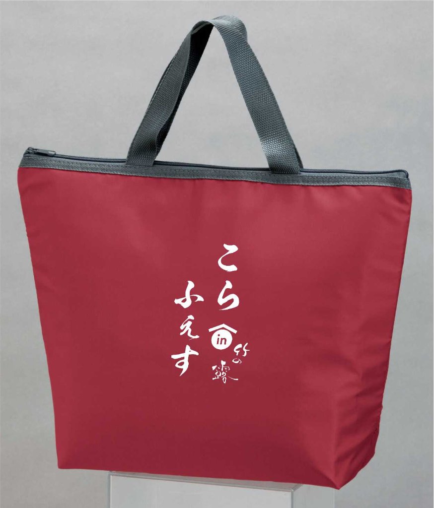 保温冷トート　赤　　【CO.Labo FES.2025限定グッズ】の画像