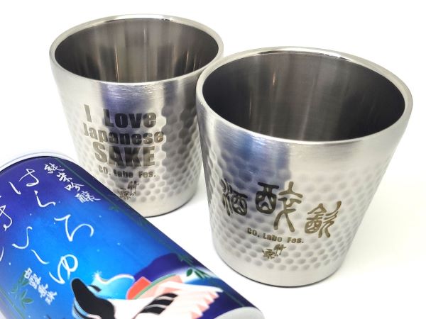 ステンレスカップ　真空断熱 二重構造 175ml 　【CO.Labo FES.2025限定グッズ】の画像