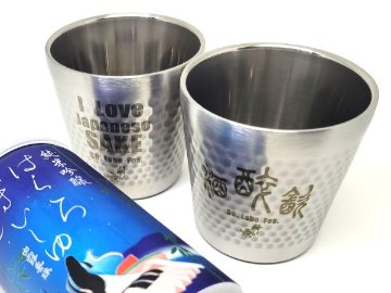 ステンレスカップ　真空断熱 二重構造 175ml 　【CO.Labo FES.2025限定グッズ】の画像