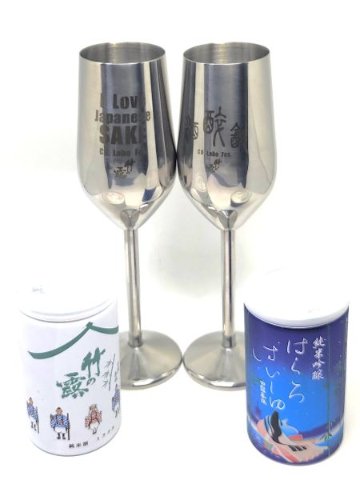 ステンレスシャンパングラス　210ml 　【CO.Labo FES.2025限定グッズ】の画像
