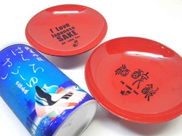 朱塗り盃　60ml　【CO.Labo FES.2025限定グッズ】の画像