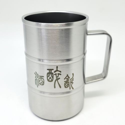 ステンレスビアジョッキ　真空二重ドラム缶型　380ml 　【CO.Labo FES.2025限定グッズ】の画像