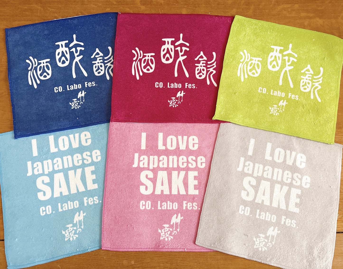 ミニタオル 色 20×20cm　【CO.Labo FES.2025限定グッズ】の画像