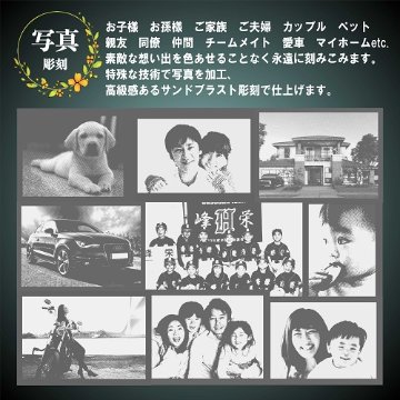 名入れ バーボン 写真彫刻 I.W.ハーパー ゴールドメダル の画像