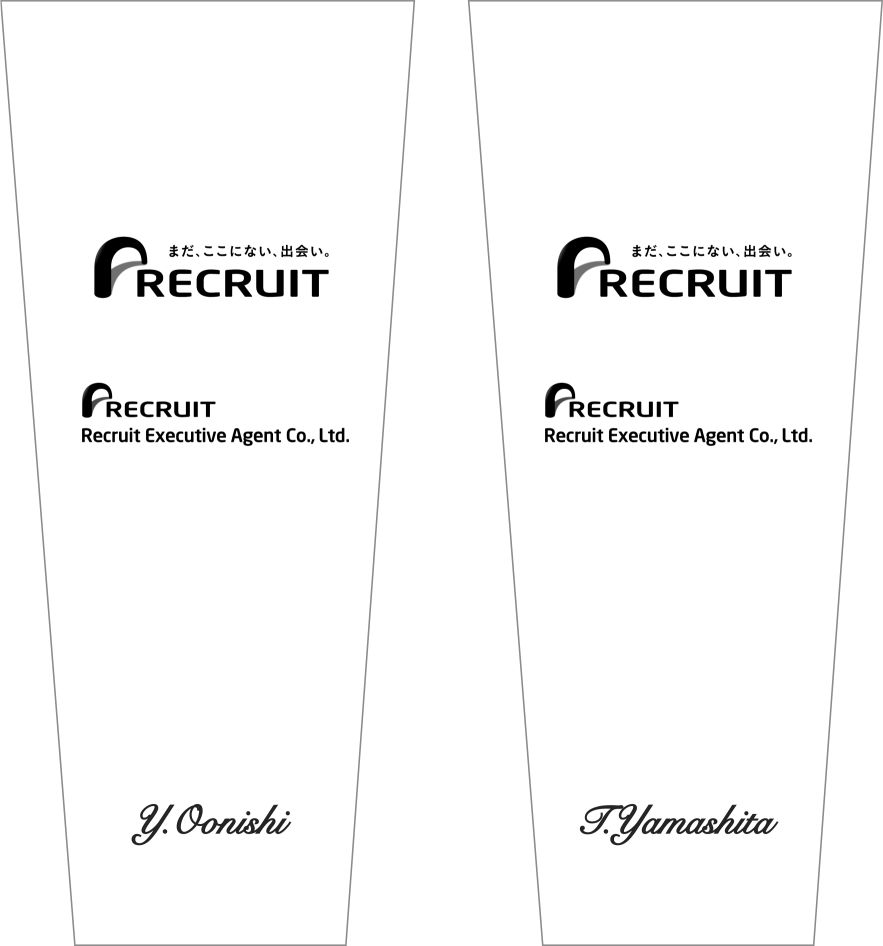 野田様確認用の画像