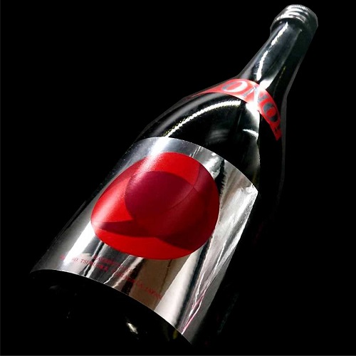 名入れ日本酒　写真彫刻　純米大吟醸　竹の露　BUONO! ボーノ!　720mlの画像