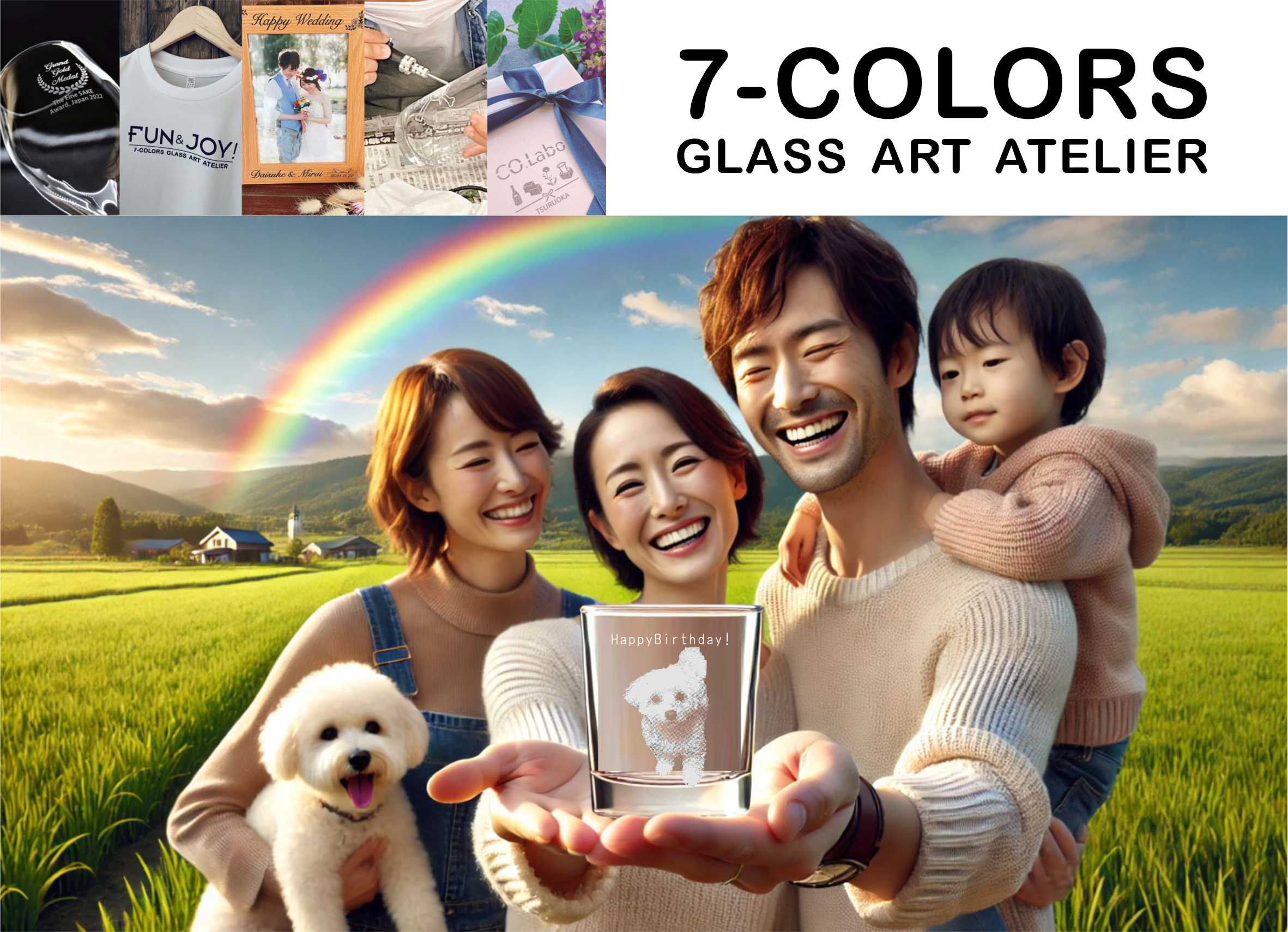パステル画 木製額ガラス入り くつろぐ すべて｜7-Colors 鶴岡ガラスアート工房