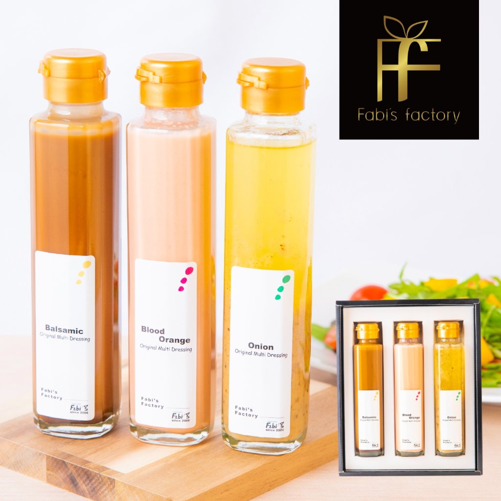 無添加 銀座 高級 ドレッシング 3種セット 銀座イタリアンのシェフが作るかけるだけでサラダが銀座イタリアンの味に！ギフトの画像