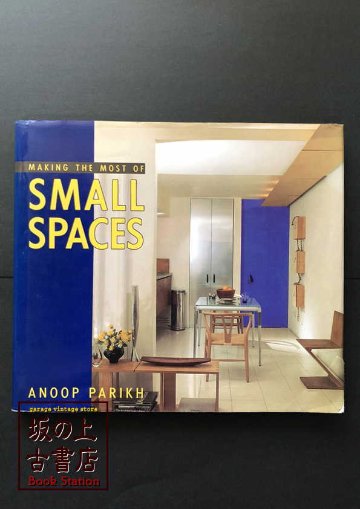 SMALL SPACES ANOOP PARIKHの画像